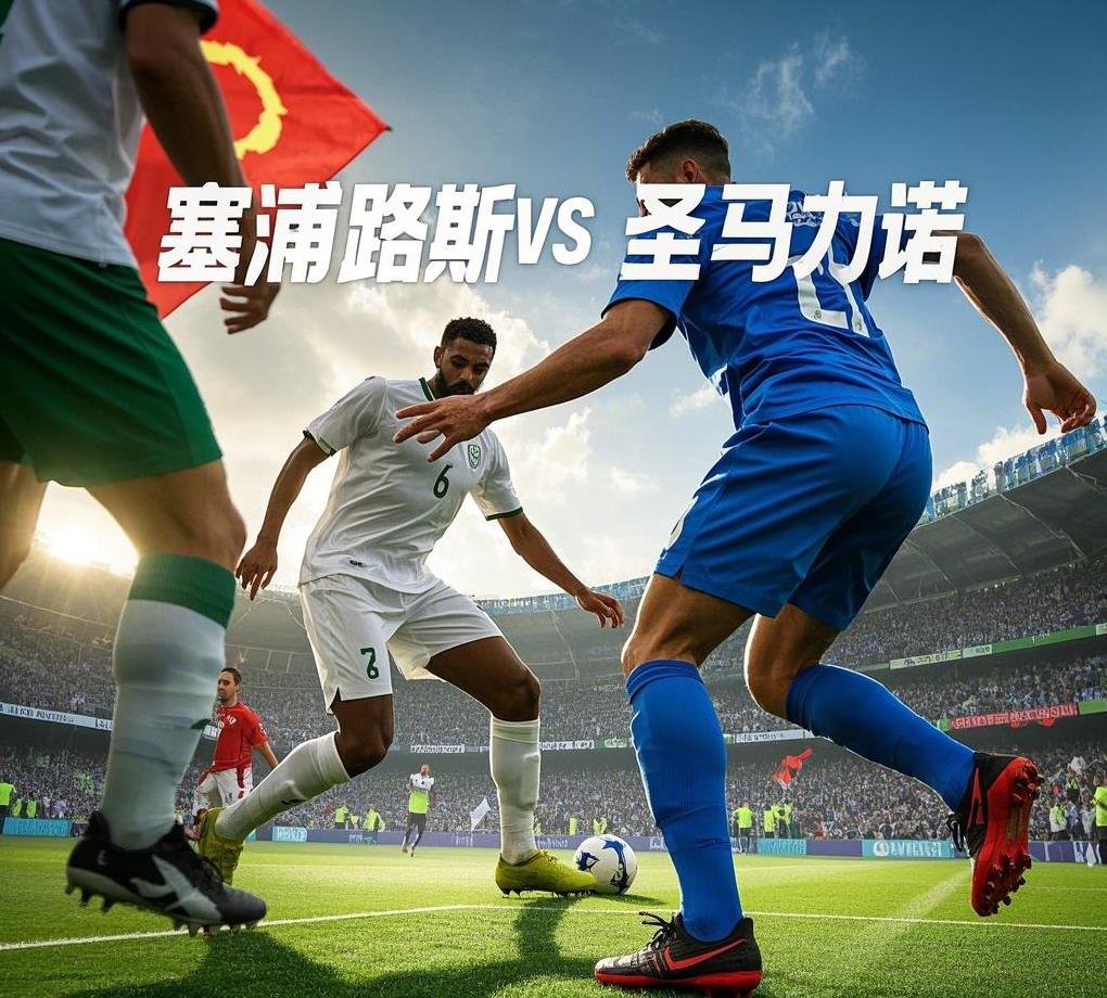 冰岛国家队成功晋级欧洲赛半决赛