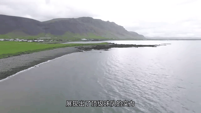 冰岛国家队成功晋级欧洲赛半决赛