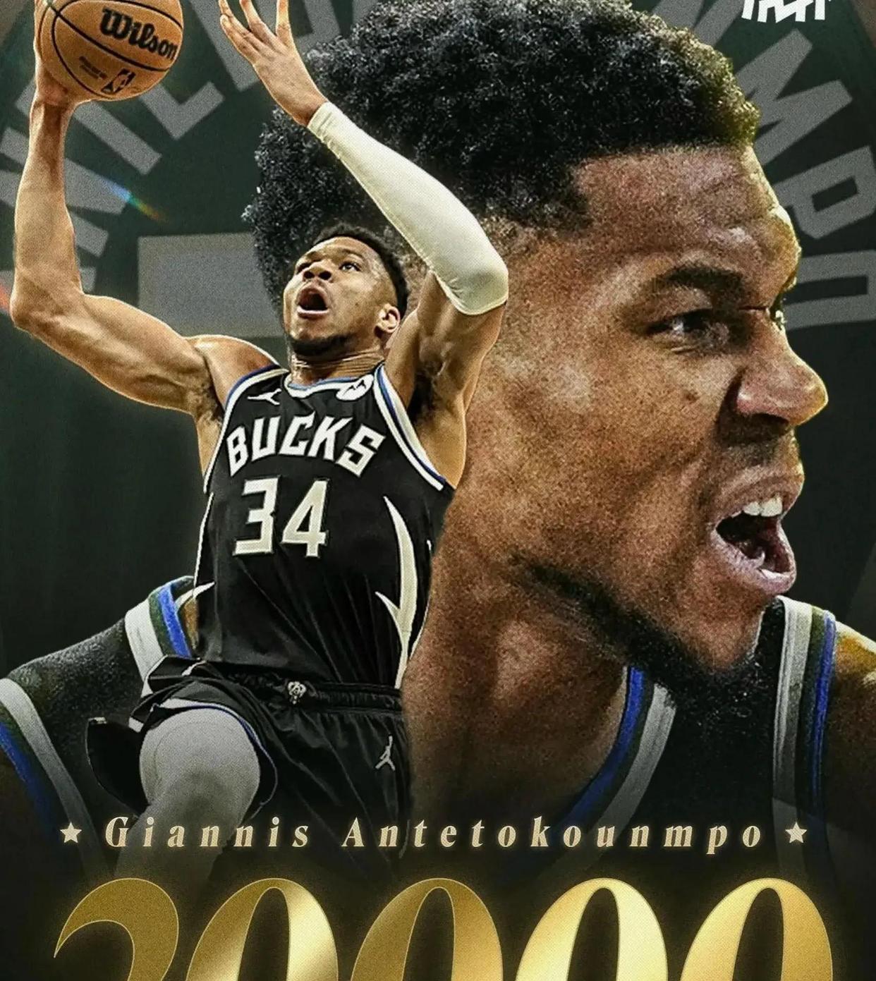 字母哥官方宣布出色发挥新规,澳大利亚队引发争议!再创辉煌时刻 字母哥官方宣布出色发挥新规,澳大利亚队引发争议!再创辉煌时刻