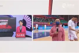 大时代1924之黄埔教官 大时代1924之黄埔教官